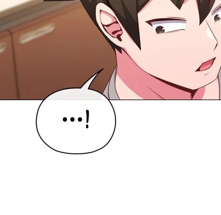 恋上年上的她第30话