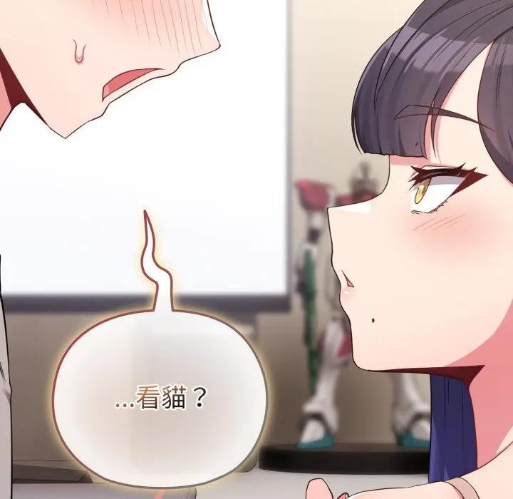 恋上年上的她第30话