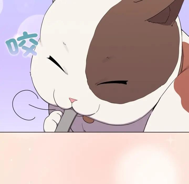 恋上年上的她第31话