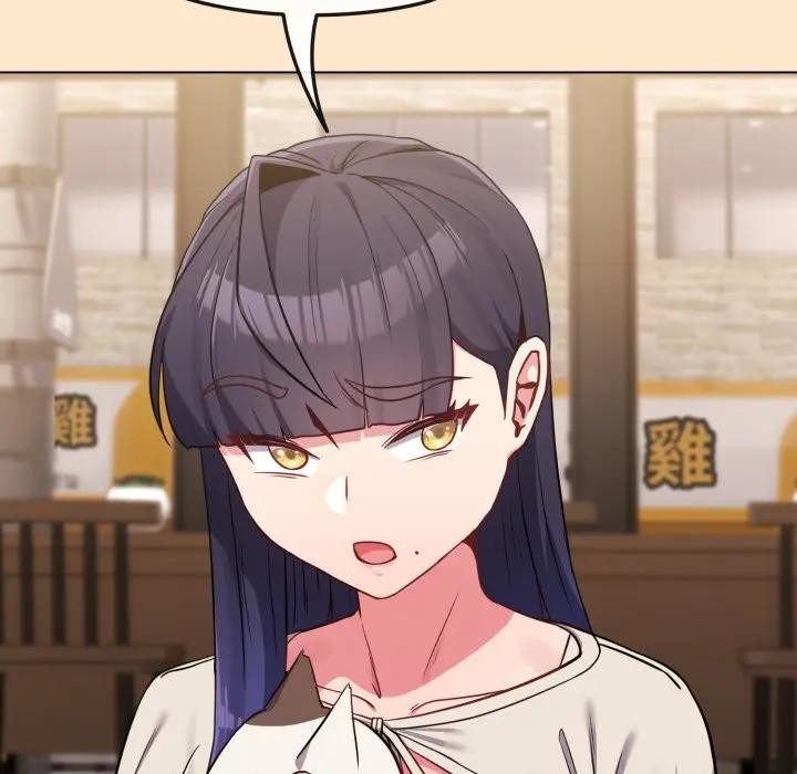 恋上年上的她第31话