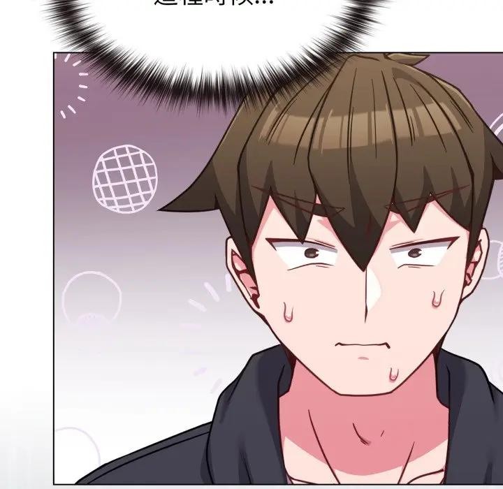 恋上年上的她第32话