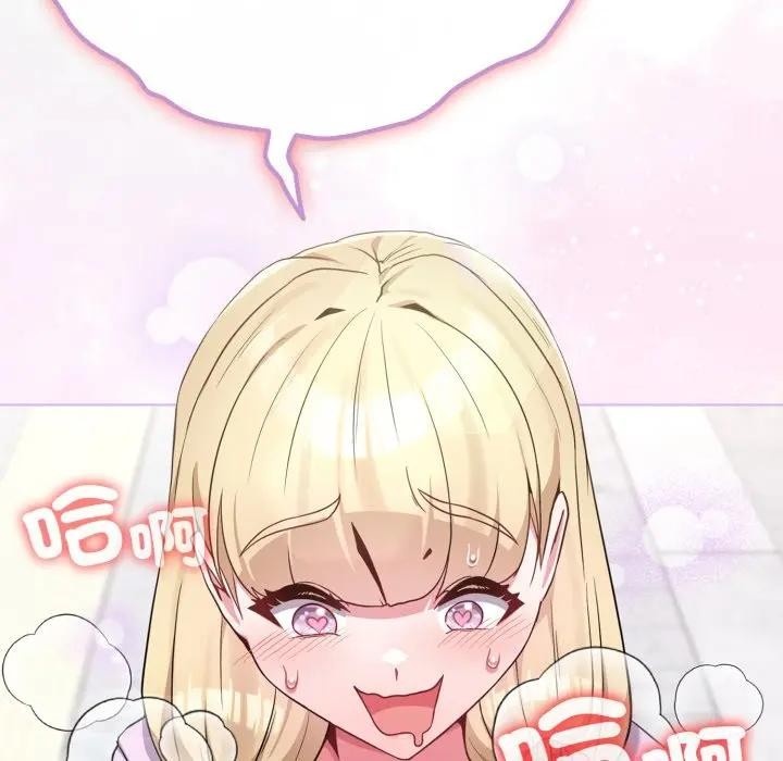 恋上年上的她第32话