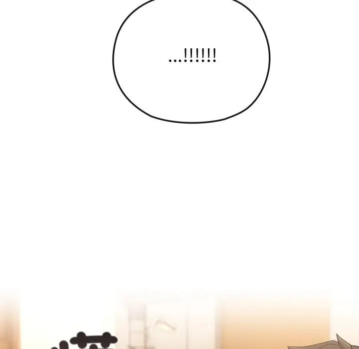 恋上年上的她第33话