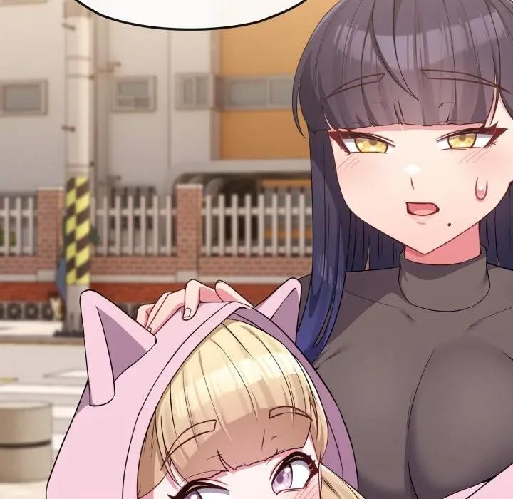 恋上年上的她第33话