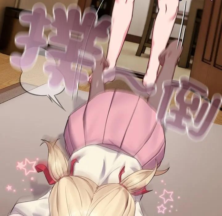 恋上年上的她第34话