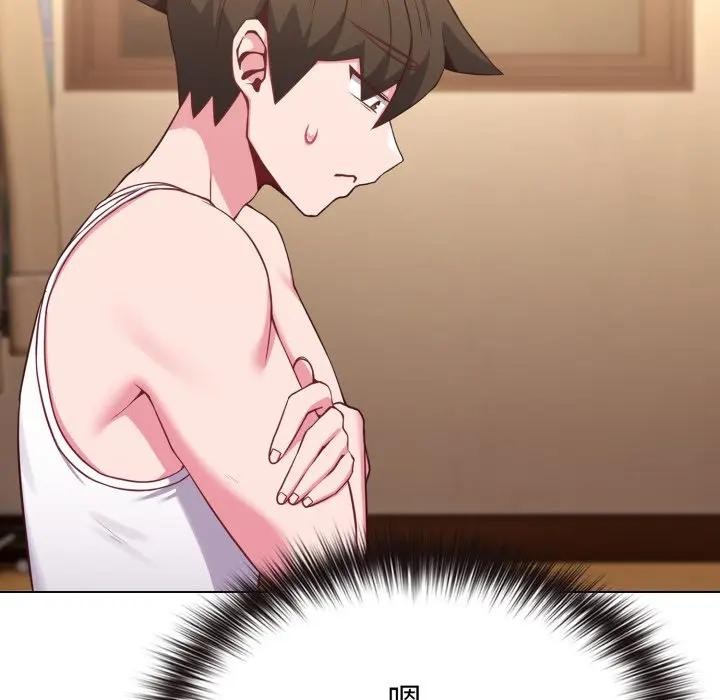 恋上年上的她第34话