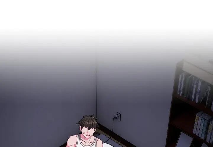 恋上年上的她第35话