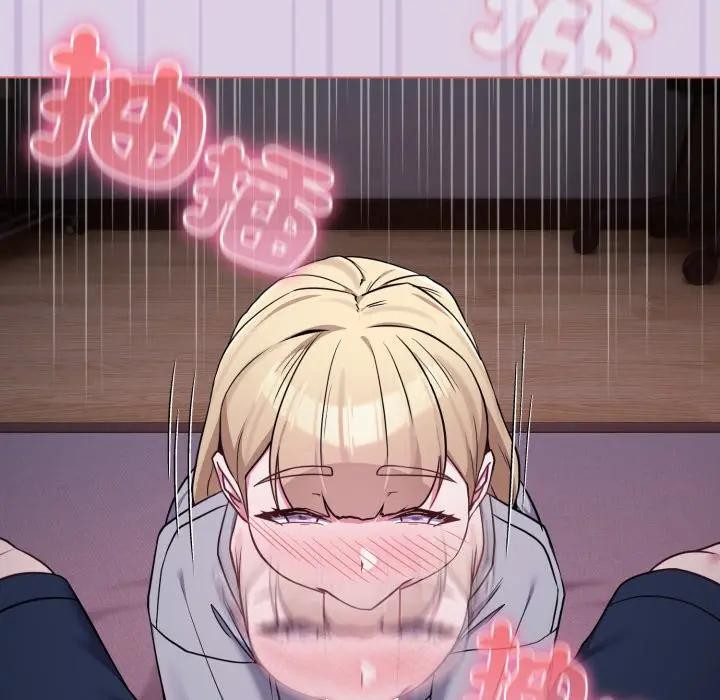 恋上年上的她第36话