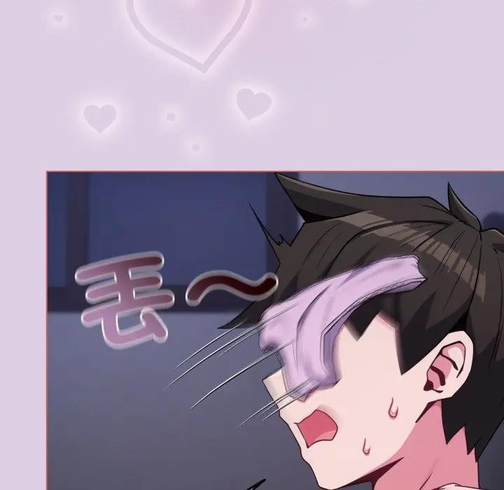 恋上年上的她第36话