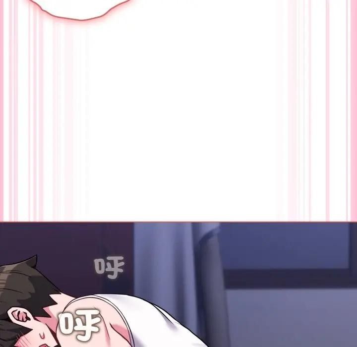 恋上年上的她第38话