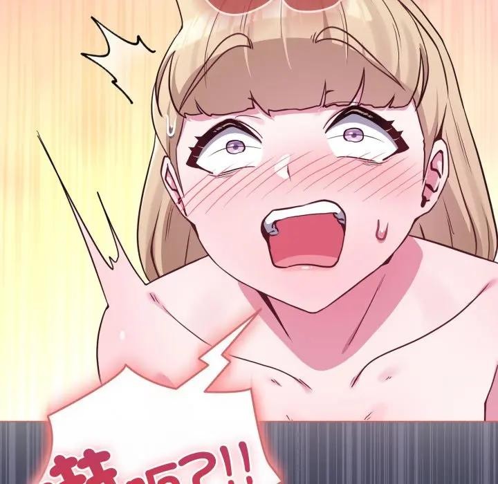 恋上年上的她第38话