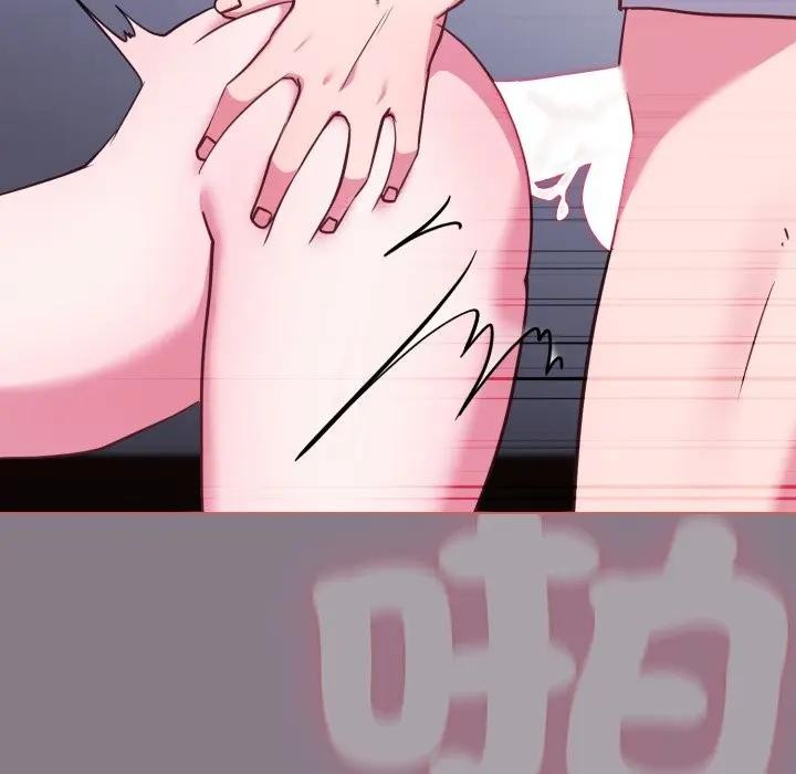 恋上年上的她第38话