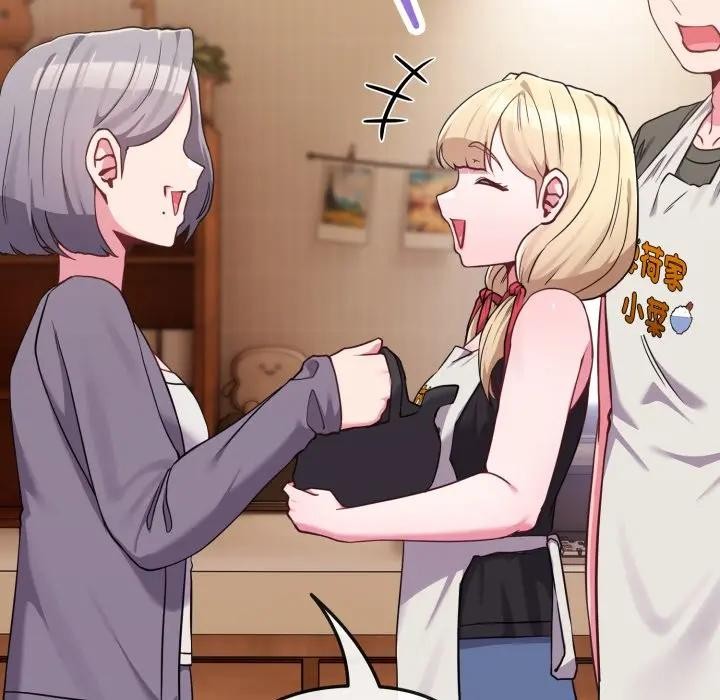 恋上年上的她第39话