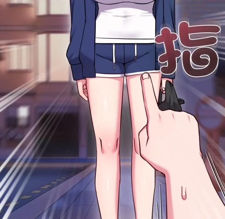 恋上年上的她第40话