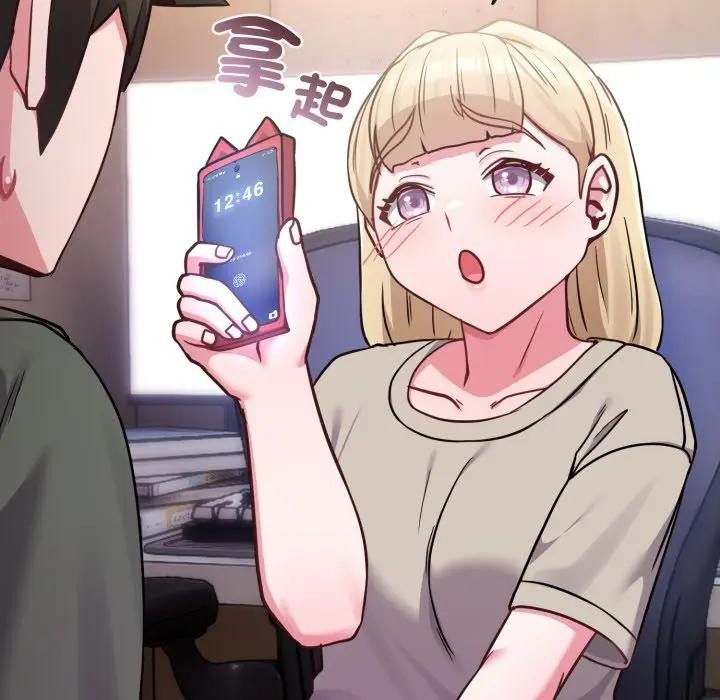 恋上年上的她第40话