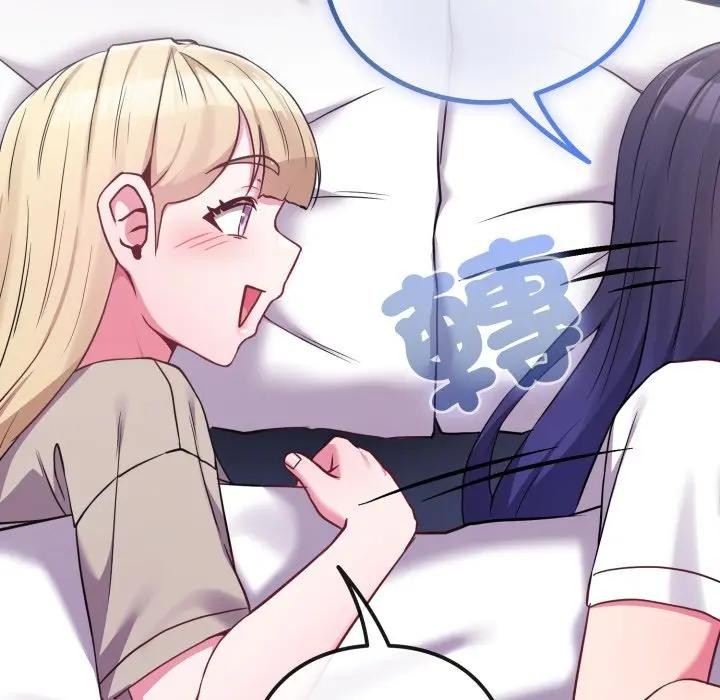 恋上年上的她第42话