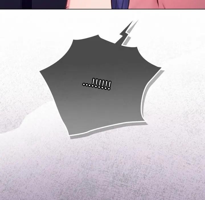 恋上年上的她第42话