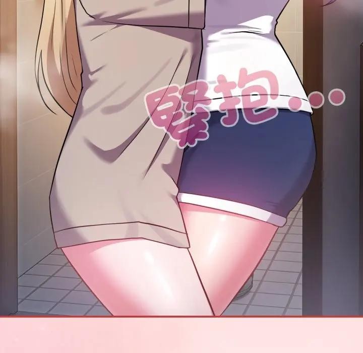 恋上年上的她第42话