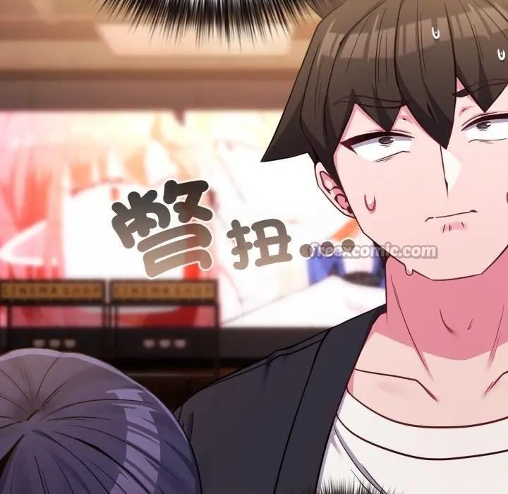 恋上年上的她第43话