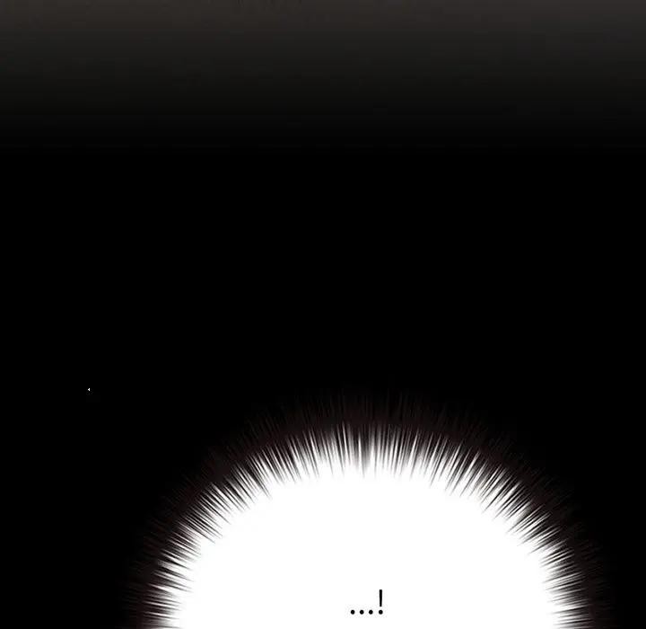 恋上年上的她第43话