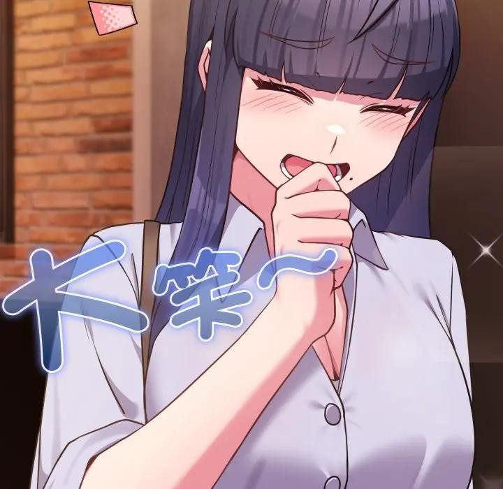 恋上年上的她第43话