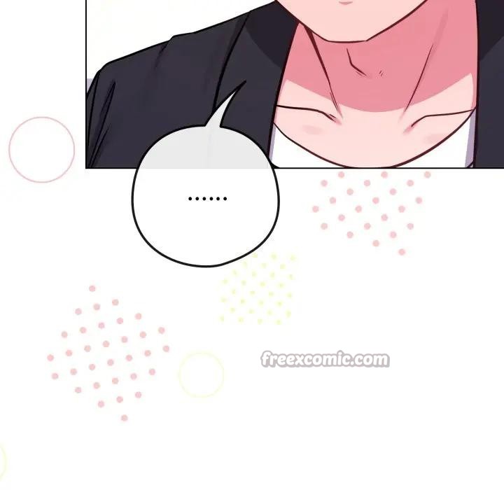 恋上年上的她第44话