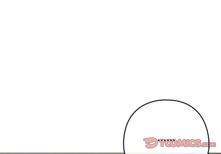 恋上年上的她第45话