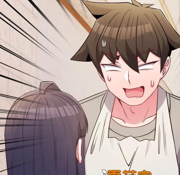 恋上年上的她第45话