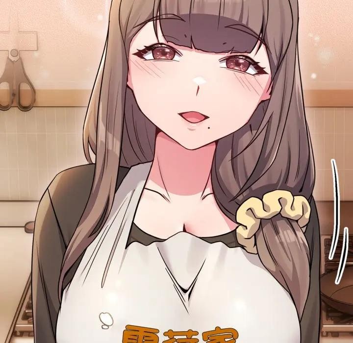 恋上年上的她第46话