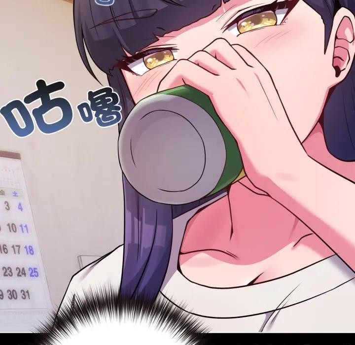 恋上年上的她第46话