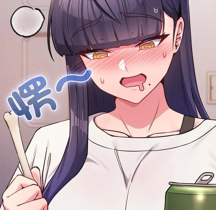 恋上年上的她第46话