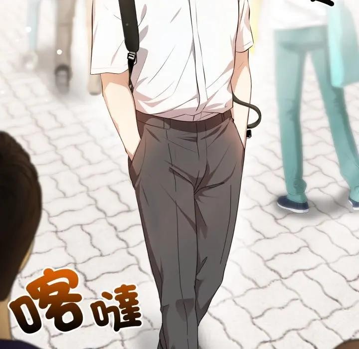 不顾一切爱上你第1话