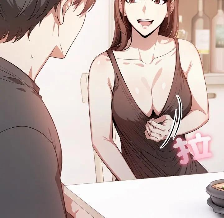 不顾一切爱上你第2话