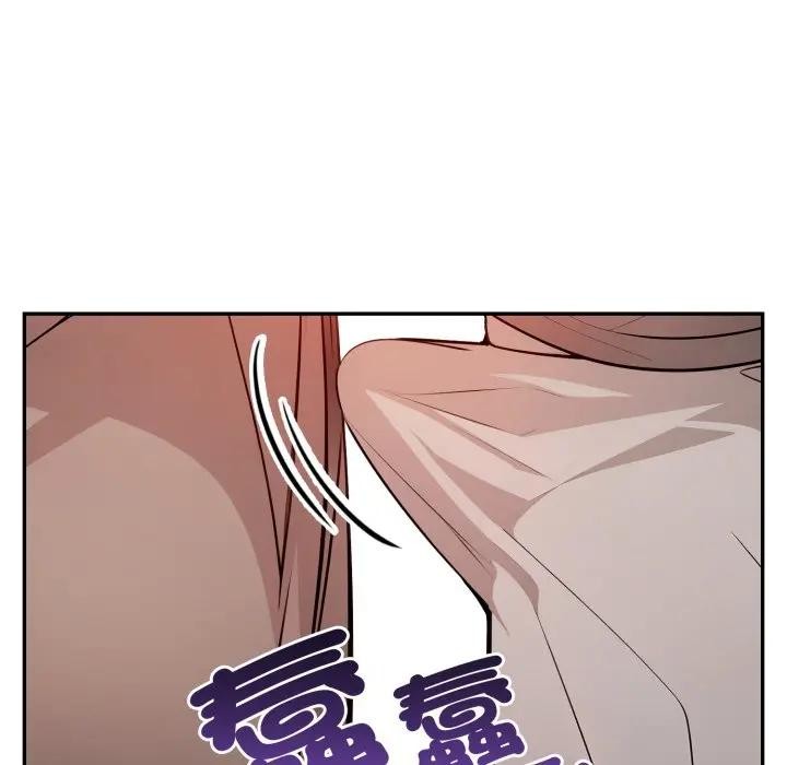 不顾一切爱上你第2话