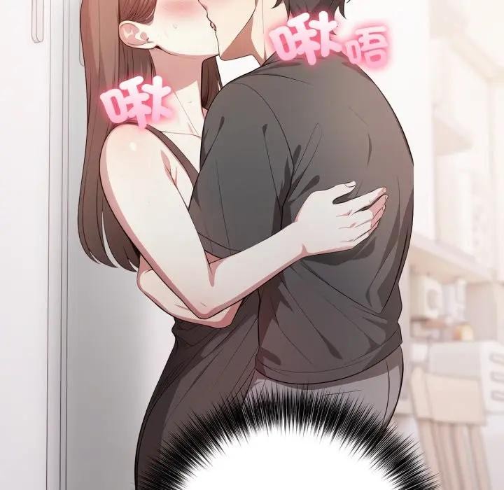 不顾一切爱上你第2话