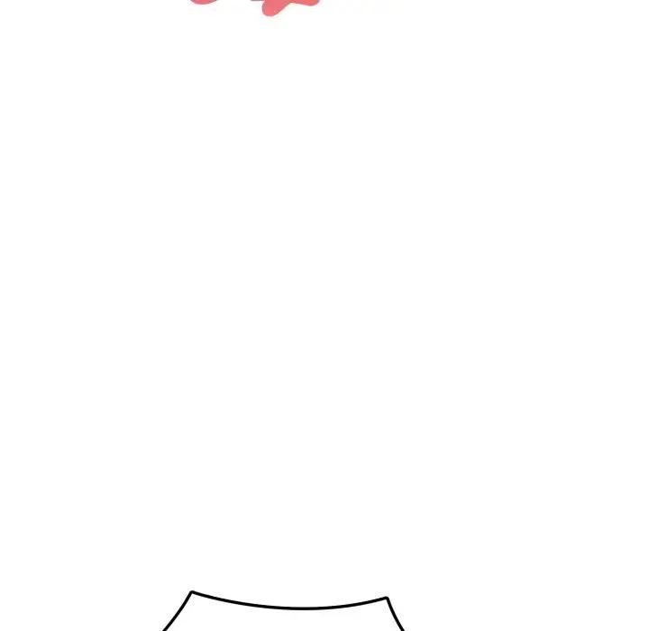 不顾一切爱上你第2话