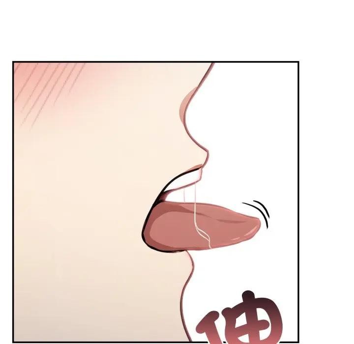 不顾一切爱上你第3话