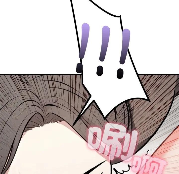 不顾一切爱上你第3话