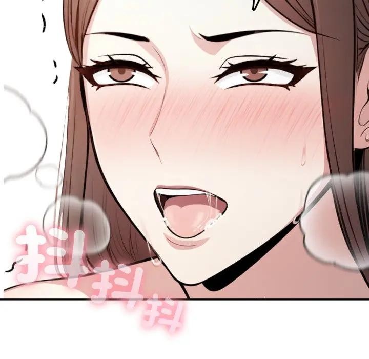 不顾一切爱上你第3话