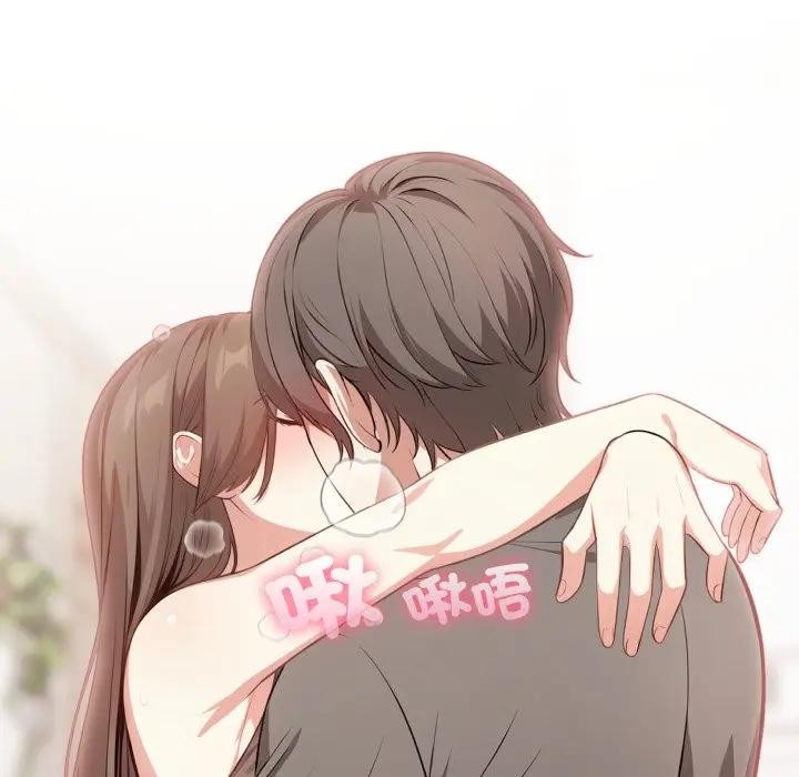 不顾一切爱上你第4话