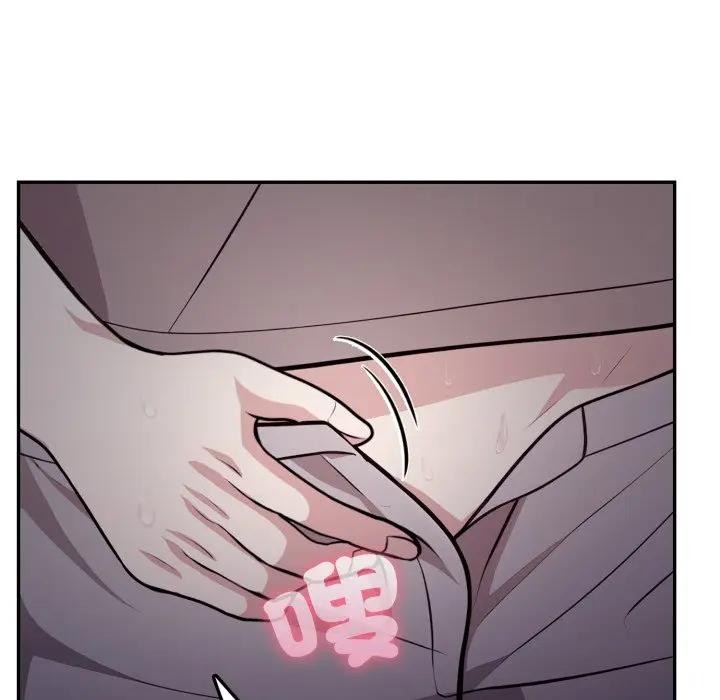 不顾一切爱上你第4话