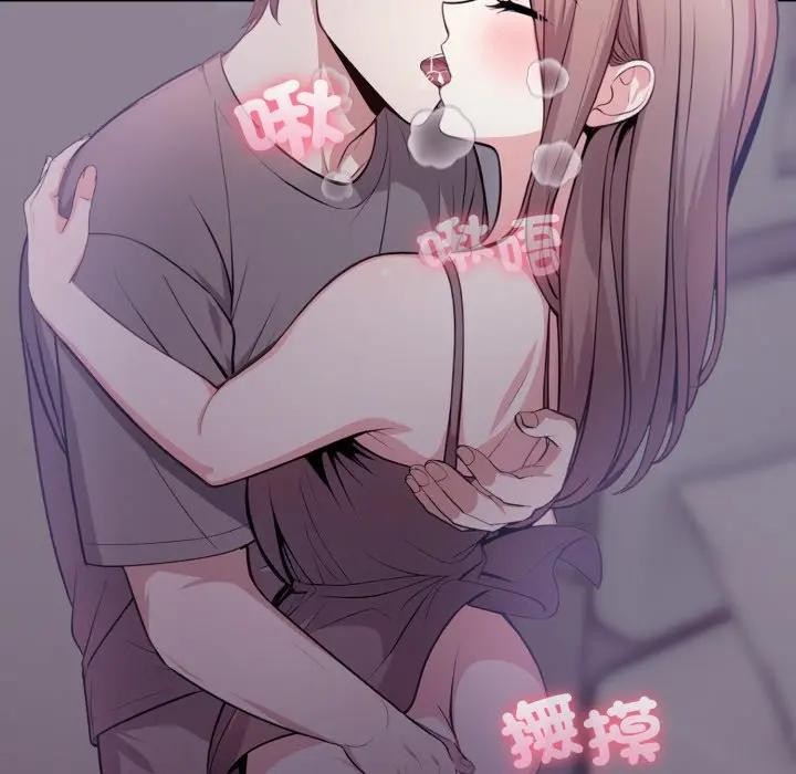 不顾一切爱上你第4话