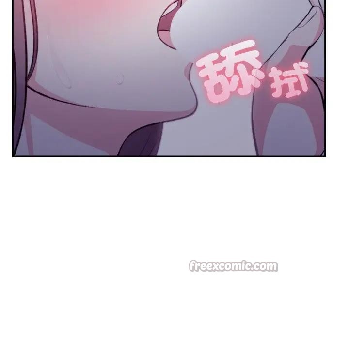 不顾一切爱上你第4话