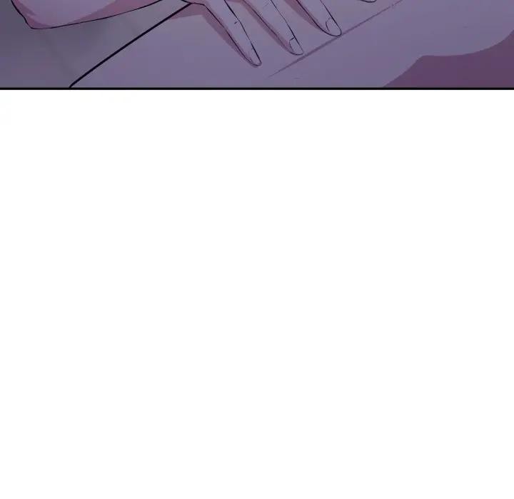 不顾一切爱上你第4话