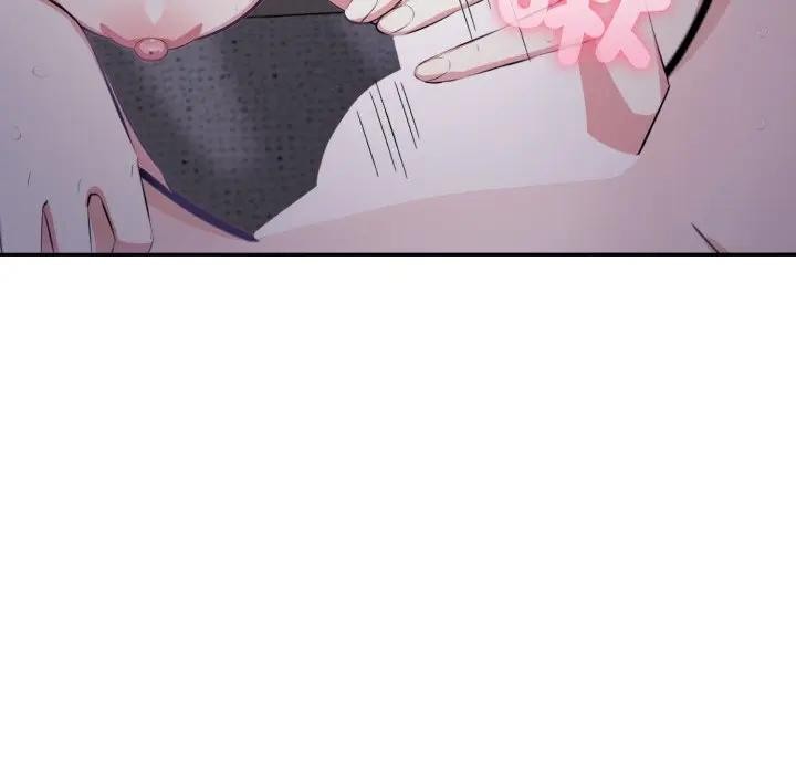 不顾一切爱上你第5话