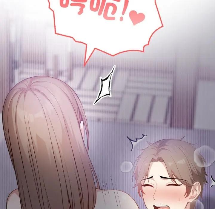 不顾一切爱上你第5话