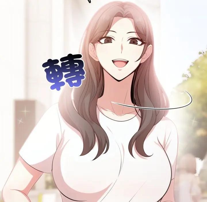 不顾一切爱上你第5话