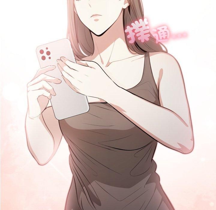 不顾一切爱上你第6话