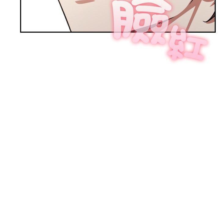 不顾一切爱上你第6话