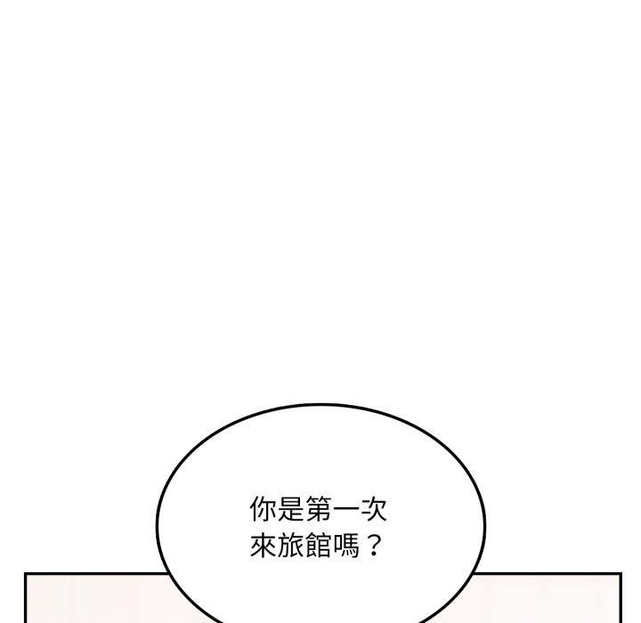 不顾一切爱上你第6话